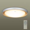 Den-op-tran-HH-LAZ16708-thietbipanasonic.vn