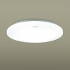 Den-tran-panasonic-NPP52600-thietbipanasonic.vn-1