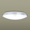 Den-tran-panasonic-hh-LA1038CC88-thietbipanasonic.vn-1