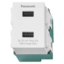 O-cam-usb-Panasonic