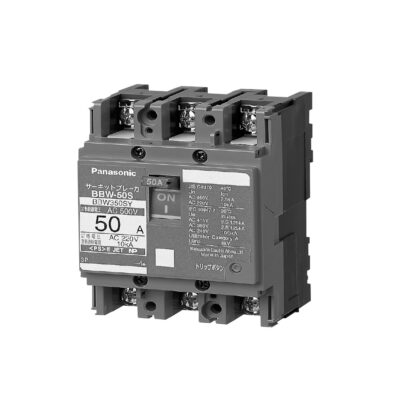 MCCB-40A-50A-60A-Panasonic
