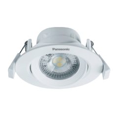 LED-Dowlight-am-tran-dieu-chinh-goc-chieu